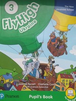 Flyhigh 3 Pupil`s book
